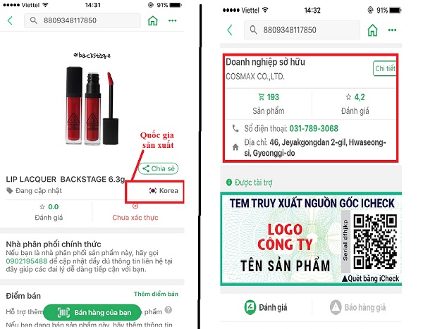 Hình ảnh minh họa thông tin sản phẩm sau khi truy xuất mã vạch Hình ảnh minh họa thông tin sản phẩm sau khi truy xuất mã vạch