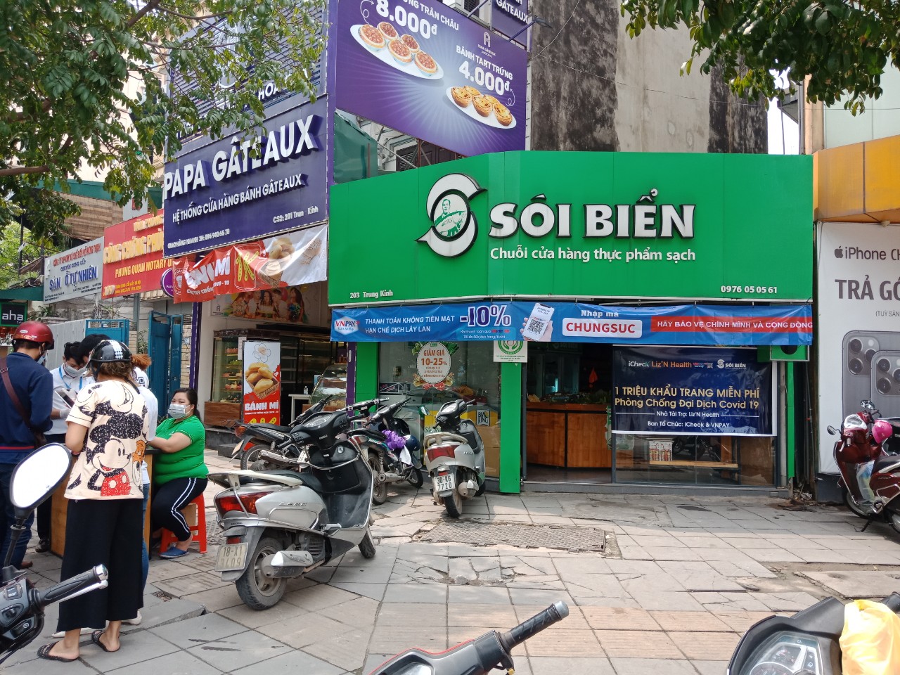 soi-bien
