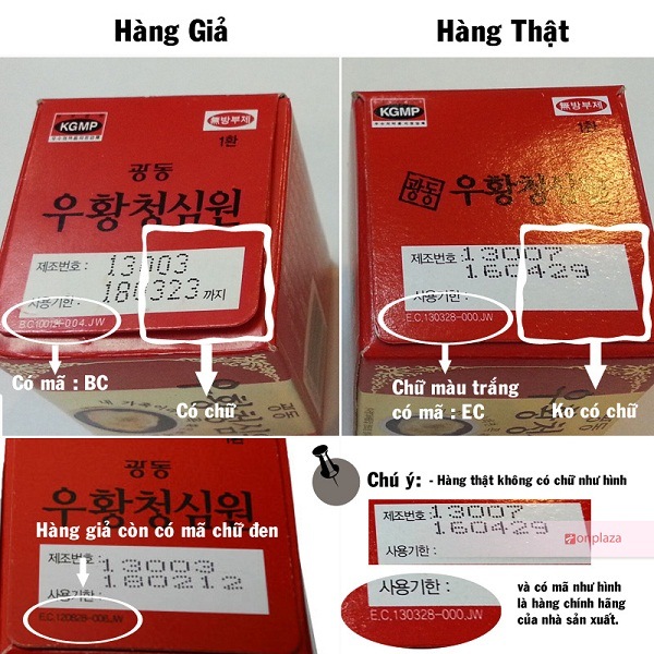 Những dấu hiệu phân biệt An cung ngưu hoàng hoàn thật giả