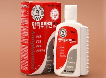 Mua dầu nóng Hàn Quốc chính hãng với vài mẹo đơn giản