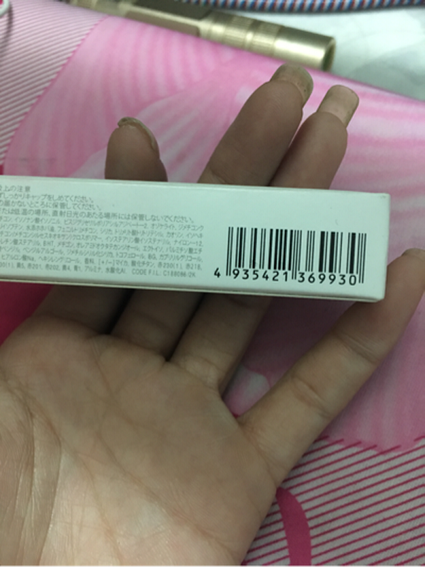 Có cách nào nhận biết son Shu uemura thật/giả hay không?