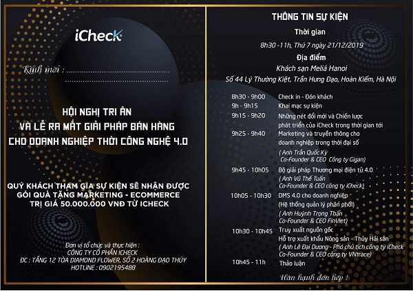 thu-moi-tham-du-su-kien-cua-cong-ty-icheck