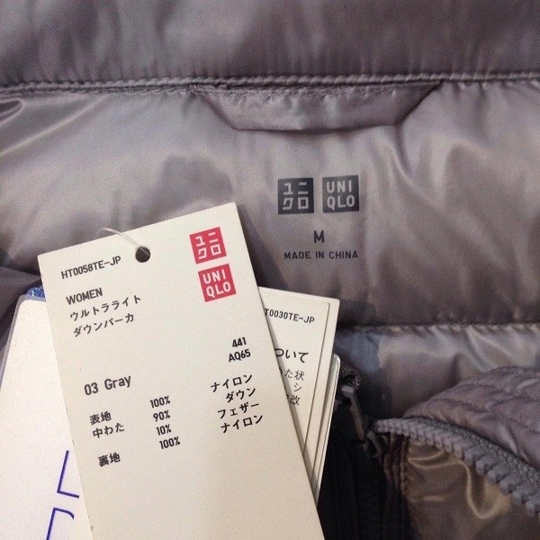 Áo phao lông vũ in tem “Made in China” là thật hay giả?